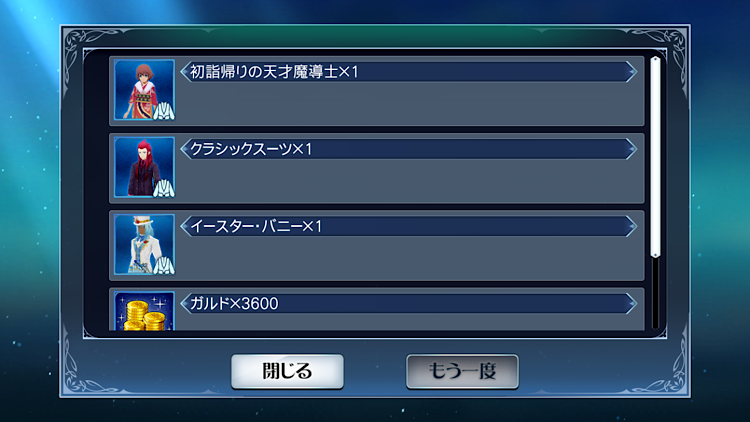 f:id:Yuki-19:20210303162353p:image f:id:Yuki-19:20210303162353p:image