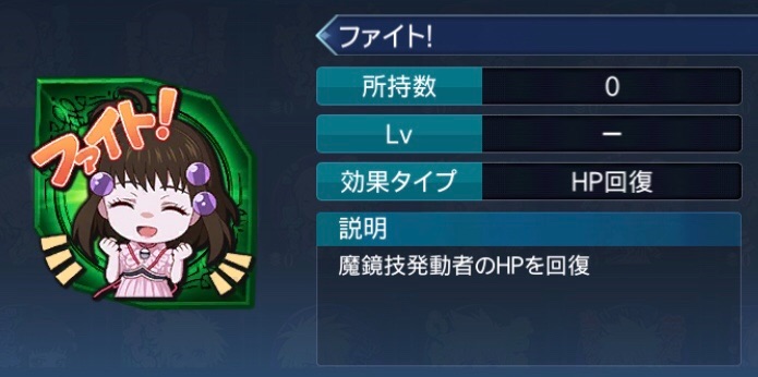 f:id:Yuki-19:20210303162832j:image f:id:Yuki-19:20210303162832j:image