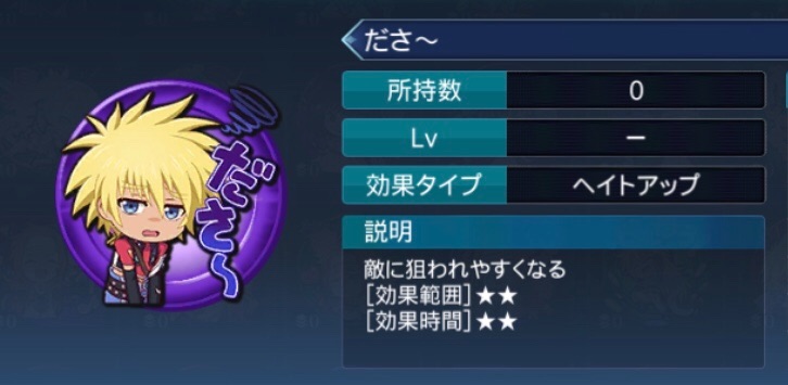 f:id:Yuki-19:20210303162844j:image f:id:Yuki-19:20210303162844j:image