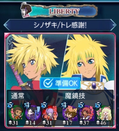 f:id:Yuki-19:20210303163101j:image f:id:Yuki-19:20210303163101j:image