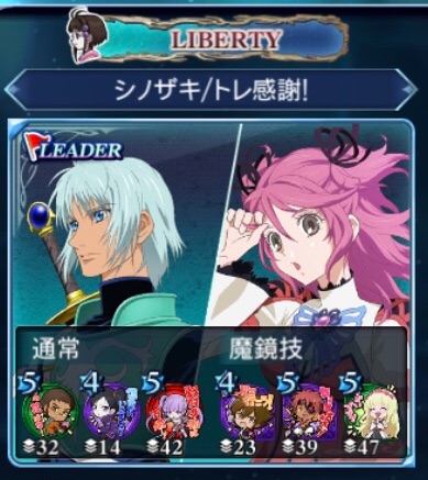 f:id:Yuki-19:20210303163107j:image f:id:Yuki-19:20210303163107j:image