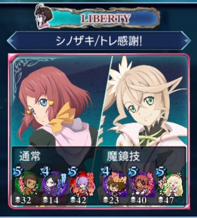 f:id:Yuki-19:20210303163113j:image f:id:Yuki-19:20210303163113j:image