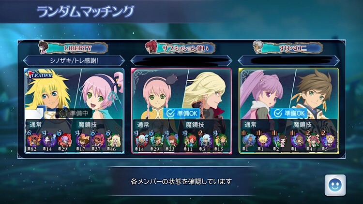 f:id:Yuki-19:20210303163403j:image f:id:Yuki-19:20210303163403j:image