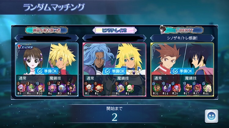f:id:Yuki-19:20210303163751j:image f:id:Yuki-19:20210303163751j:image