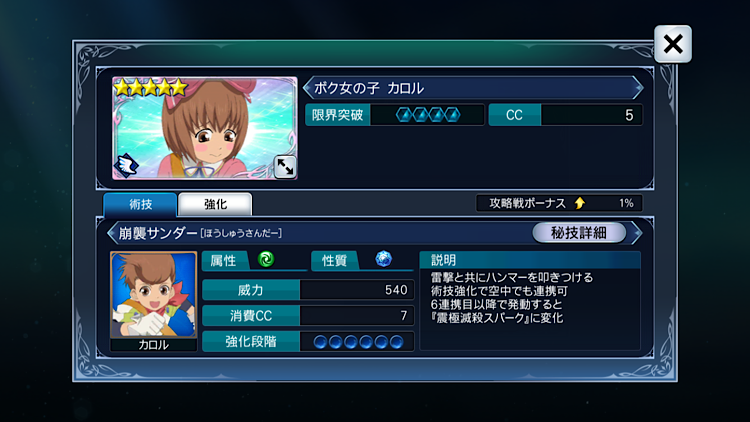 f:id:Yuki-19:20210304174136p:image f:id:Yuki-19:20210304174136p:image