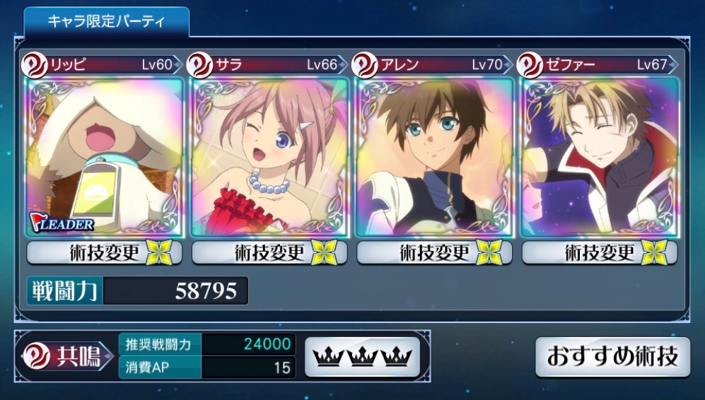 f:id:Yuki-19:20210304180715j:image f:id:Yuki-19:20210304180715j:image