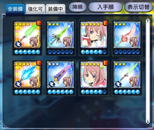 f:id:Yuki-19:20210304190314j:image f:id:Yuki-19:20210304190314j:image