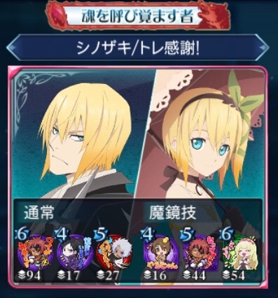 f:id:Yuki-19:20210314002149j:image f:id:Yuki-19:20210314002149j:image