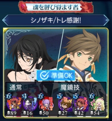 f:id:Yuki-19:20210314002151j:image f:id:Yuki-19:20210314002151j:image