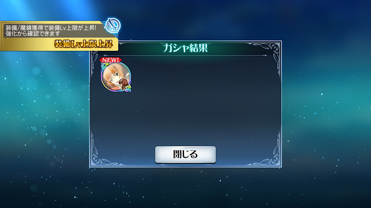 f:id:Yuki-19:20210321112740p:image f:id:Yuki-19:20210321112740p:image