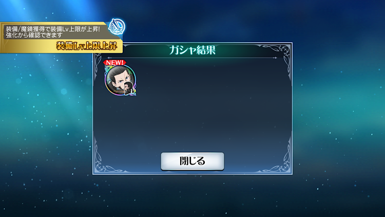 f:id:Yuki-19:20210321112804p:image f:id:Yuki-19:20210321112804p:image