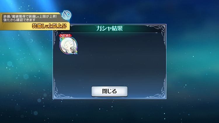 f:id:Yuki-19:20210321112828p:image f:id:Yuki-19:20210321112828p:image