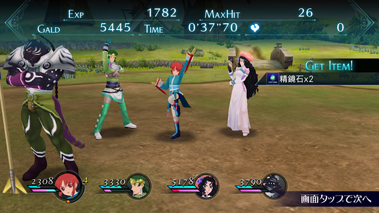f:id:Yuki-19:20210321113028p:image f:id:Yuki-19:20210321113028p:image