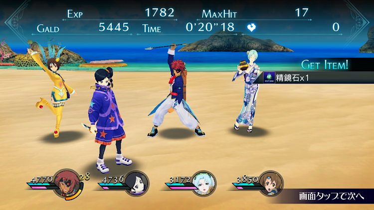 f:id:Yuki-19:20210321113050p:image f:id:Yuki-19:20210321113050p:image