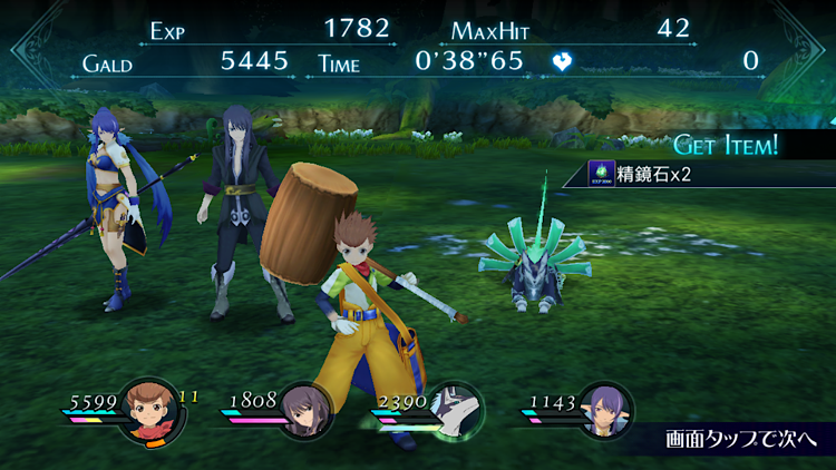 f:id:Yuki-19:20210321113221p:image f:id:Yuki-19:20210321113221p:image