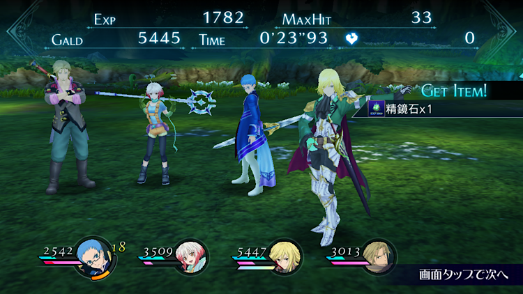 f:id:Yuki-19:20210321113516p:image f:id:Yuki-19:20210321113516p:image
