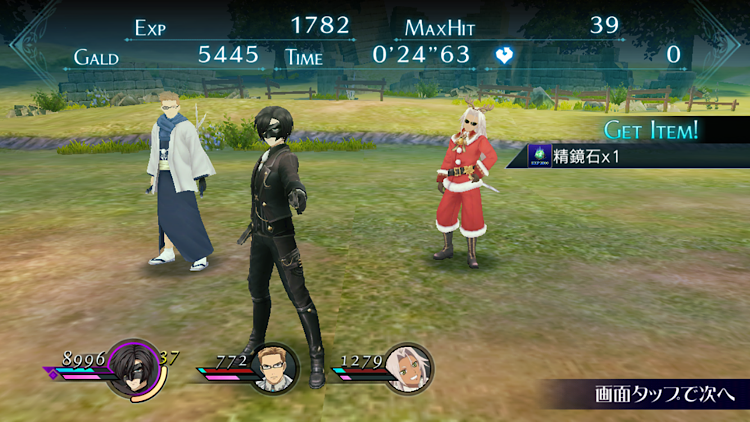 f:id:Yuki-19:20210321113536p:image f:id:Yuki-19:20210321113536p:image