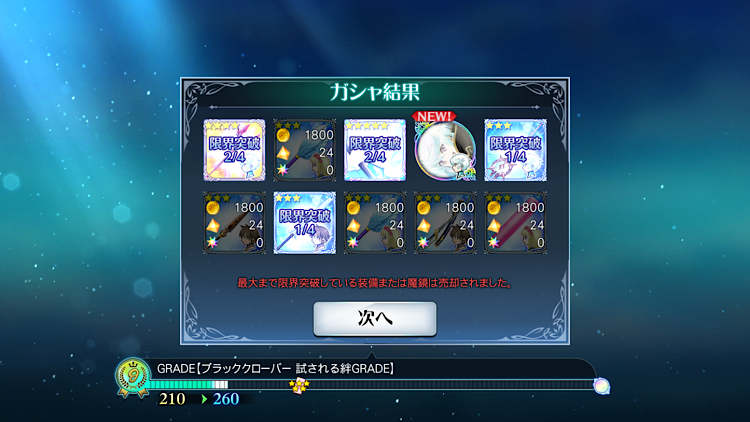 f:id:Yuki-19:20210402055835p:image f:id:Yuki-19:20210402055835p:image