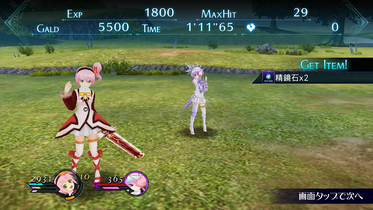 f:id:Yuki-19:20210402060549p:image f:id:Yuki-19:20210402060549p:image