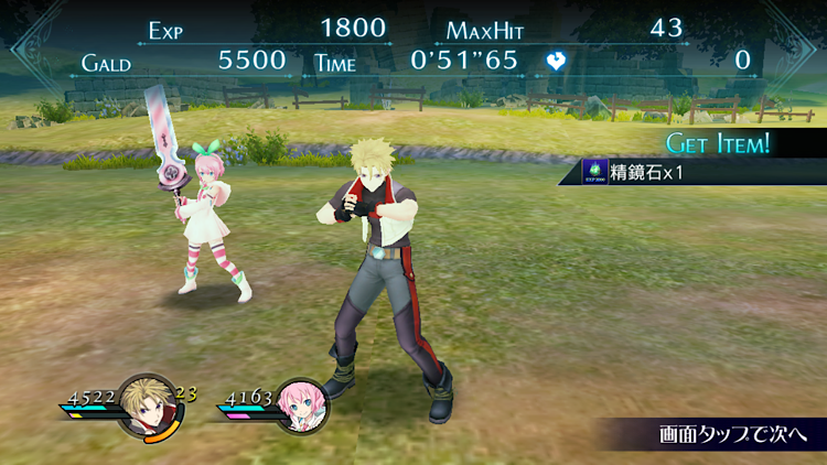 f:id:Yuki-19:20210402060617p:image f:id:Yuki-19:20210402060617p:image