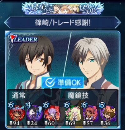 f:id:Yuki-19:20210426094006j:image f:id:Yuki-19:20210426094006j:image