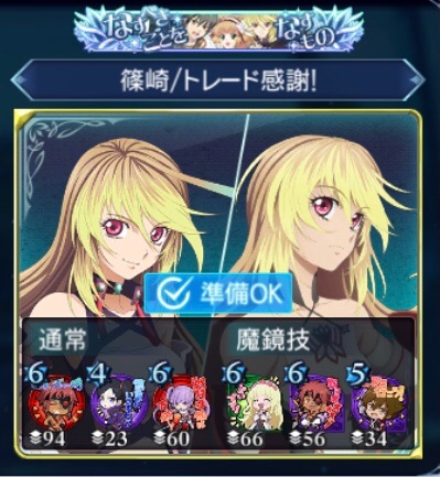 f:id:Yuki-19:20210426094009j:image f:id:Yuki-19:20210426094009j:image