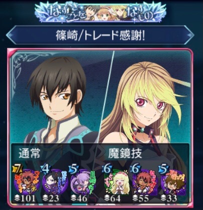f:id:Yuki-19:20210426094012j:image f:id:Yuki-19:20210426094012j:image