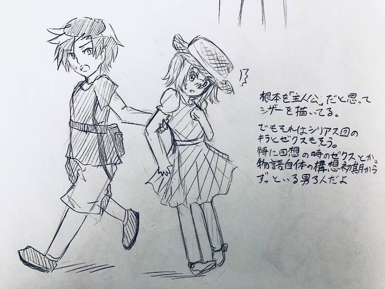 f:id:Yuki-19:20210428010903j:image f:id:Yuki-19:20210428010903j:image