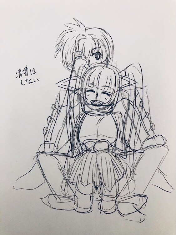 f:id:Yuki-19:20210428011006j:image f:id:Yuki-19:20210428011006j:image