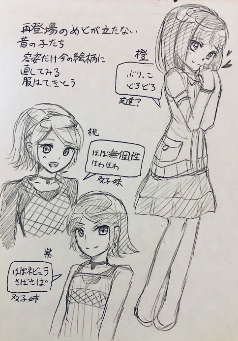 f:id:Yuki-19:20210503000355j:image f:id:Yuki-19:20210503000355j:image