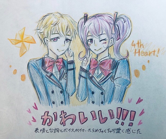 f:id:Yuki-19:20210503000444j:image f:id:Yuki-19:20210503000444j:image