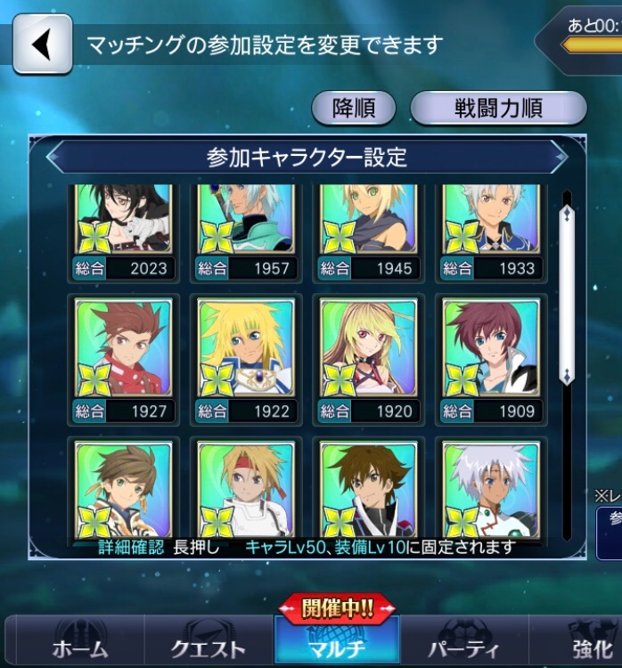 f:id:Yuki-19:20210510173846j:image f:id:Yuki-19:20210510173846j:image