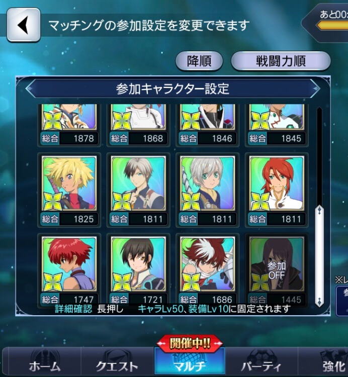 f:id:Yuki-19:20210510173849j:image f:id:Yuki-19:20210510173849j:image