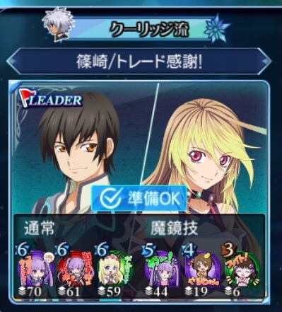 f:id:Yuki-19:20210510174137j:image f:id:Yuki-19:20210510174137j:image
