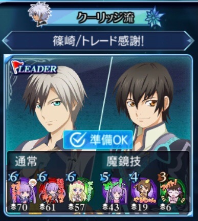 f:id:Yuki-19:20210510174140j:image f:id:Yuki-19:20210510174140j:image