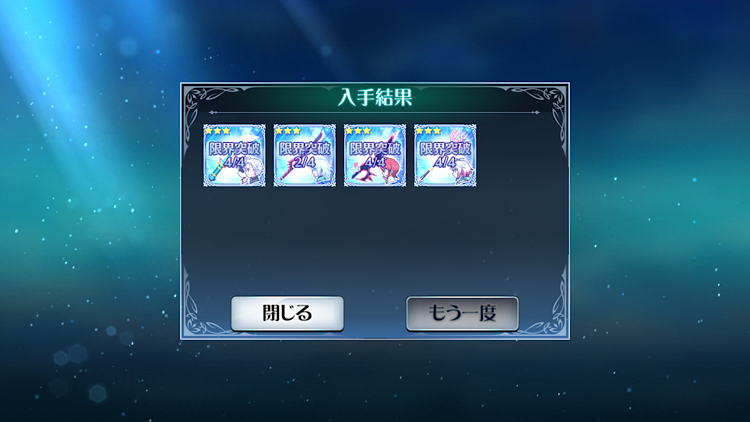 f:id:Yuki-19:20210513085724p:image f:id:Yuki-19:20210513085724p:image