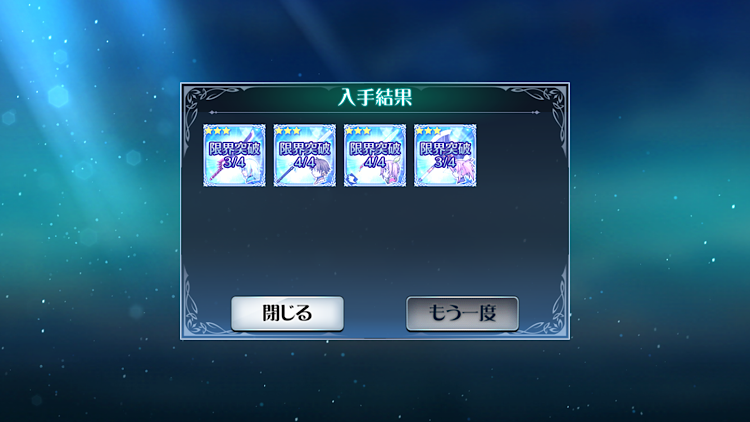 f:id:Yuki-19:20210513085728p:image f:id:Yuki-19:20210513085728p:image