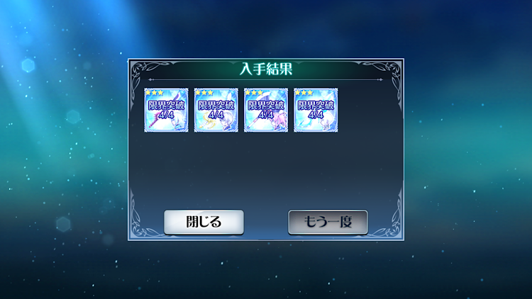 f:id:Yuki-19:20210513085743p:image f:id:Yuki-19:20210513085743p:image