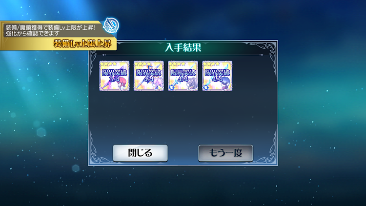 f:id:Yuki-19:20210513085748p:image f:id:Yuki-19:20210513085748p:image