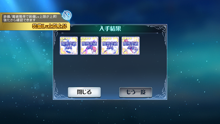 f:id:Yuki-19:20210513085803p:image f:id:Yuki-19:20210513085803p:image
