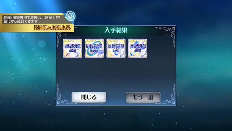 f:id:Yuki-19:20210513085807p:image f:id:Yuki-19:20210513085807p:image