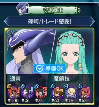 f:id:Yuki-19:20210612214337j:image f:id:Yuki-19:20210612214337j:image