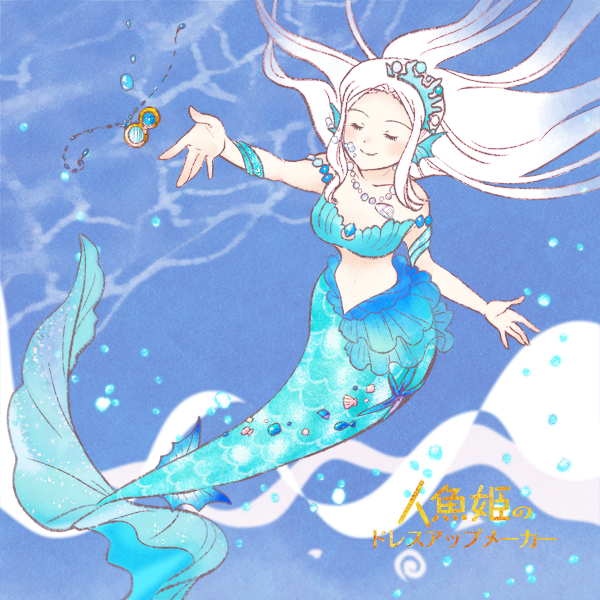 Picrewでいろいろ2 ヒトリゴトページ Picrewでいろいろ2 ヒトリゴトページ
