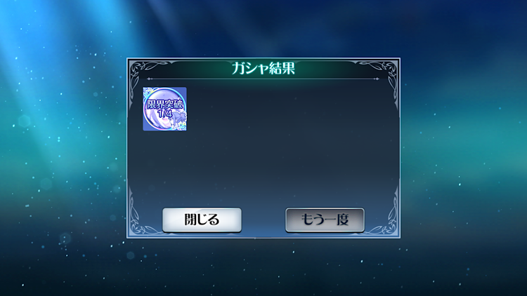 f:id:Yuki-19:20210725152105p:image f:id:Yuki-19:20210725152105p:image