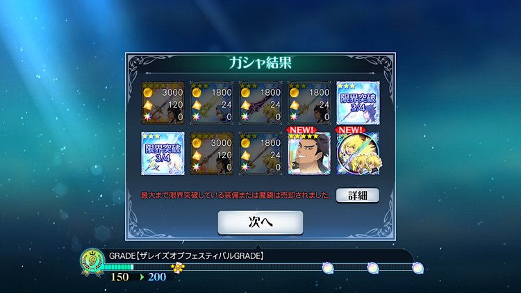 f:id:Yuki-19:20210807114838p:image f:id:Yuki-19:20210807114838p:image