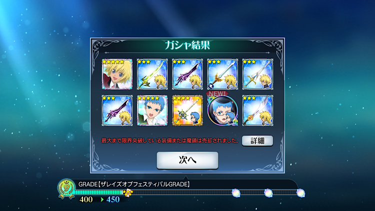 f:id:Yuki-19:20210807114904p:image f:id:Yuki-19:20210807114904p:image