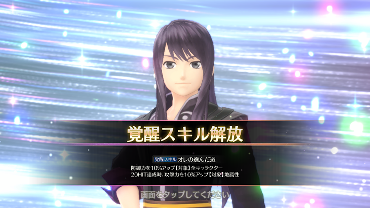 f:id:Yuki-19:20210828080131p:image f:id:Yuki-19:20210828080131p:image