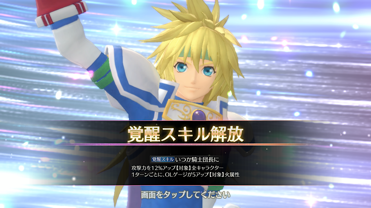 f:id:Yuki-19:20210828080140p:image f:id:Yuki-19:20210828080140p:image