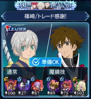 f:id:Yuki-19:20210830164021j:image f:id:Yuki-19:20210830164021j:image