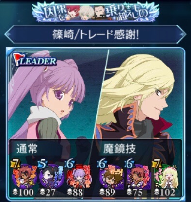 f:id:Yuki-19:20210830164024j:image f:id:Yuki-19:20210830164024j:image